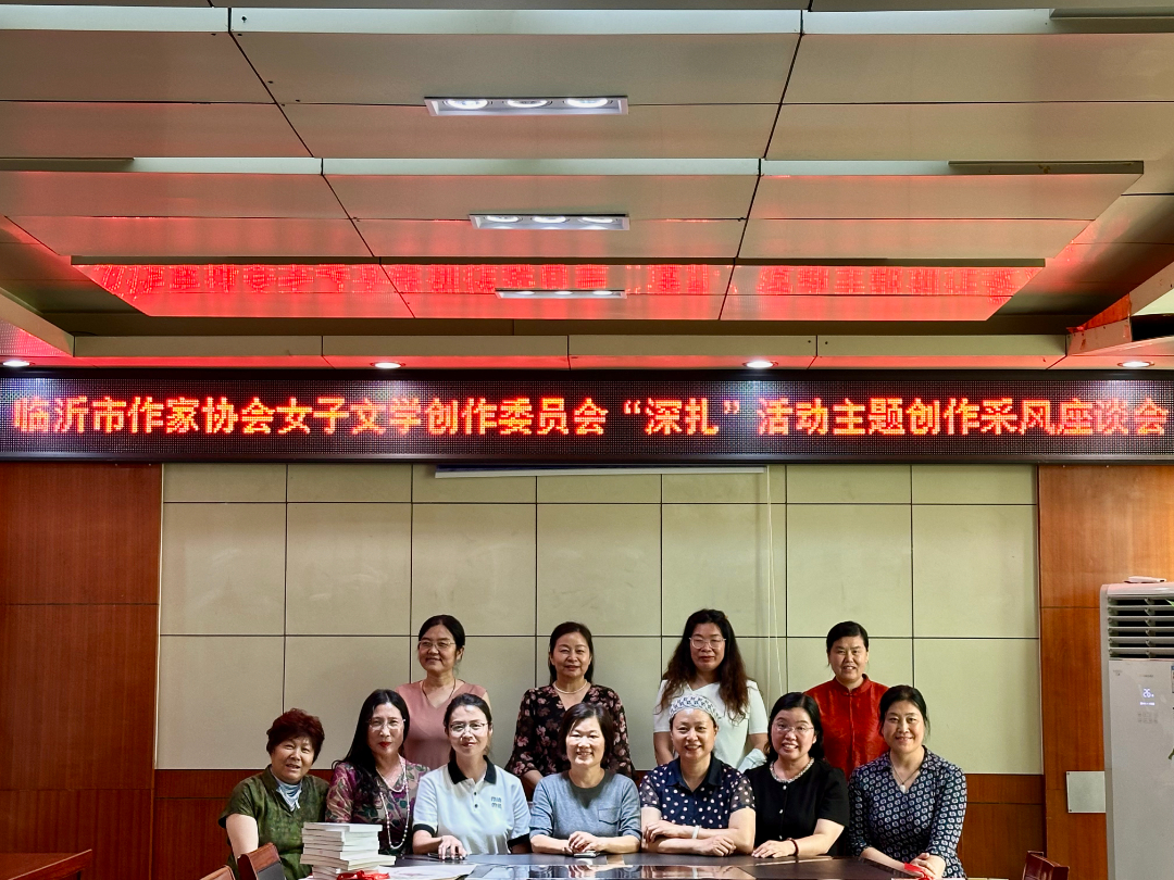 微信图片_20250630165328.jpg