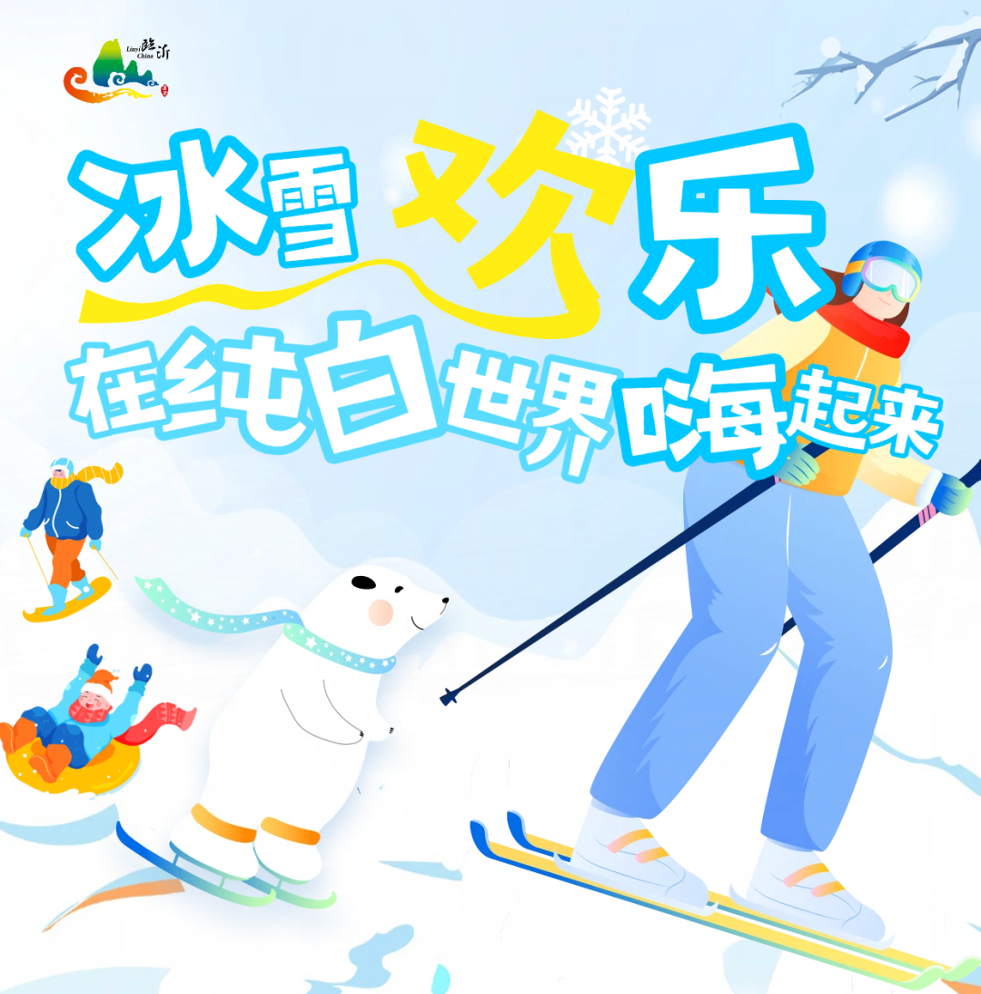 1767489916985101.png 640 (3).png