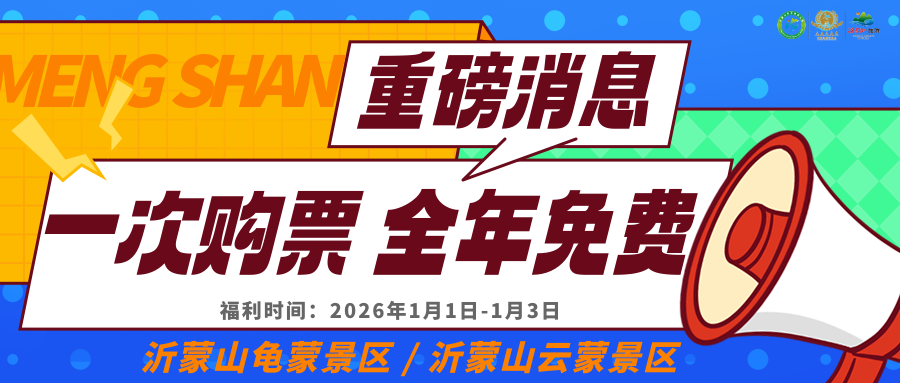 1767489944553322.png 640 (4).png