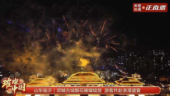 1767490591740672.gif 640 (2).gif