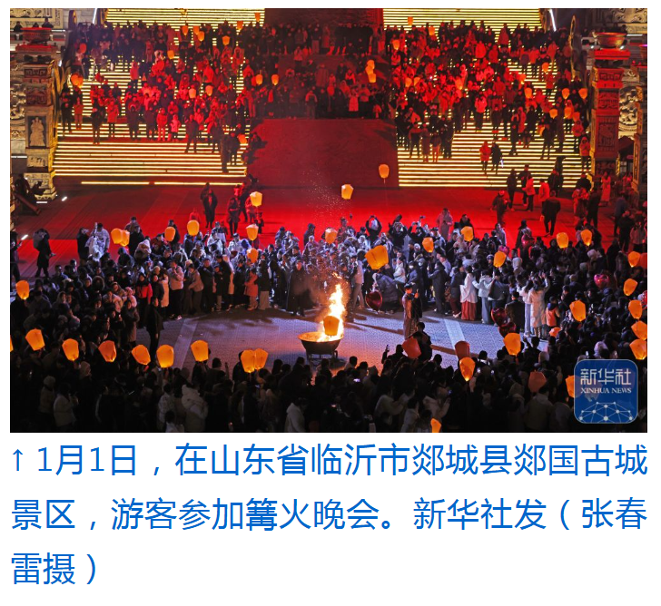 1767490603344311.png 640 (12).png