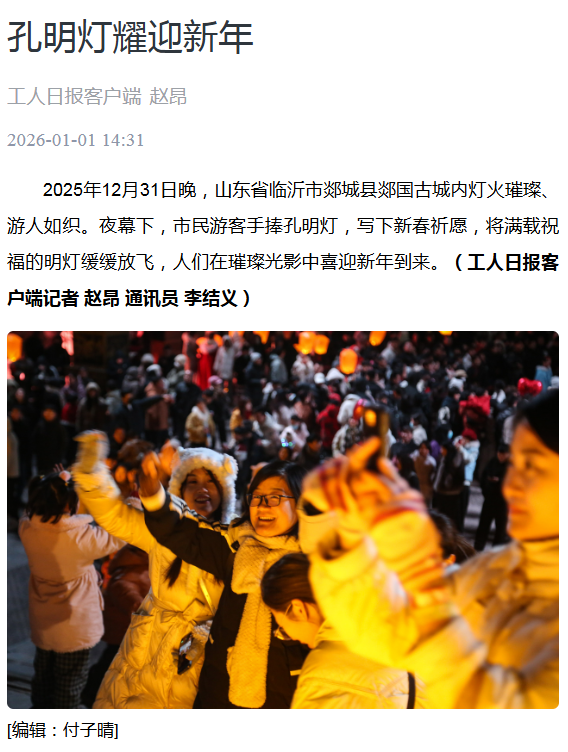 1767490672371309.png 640 (17).png