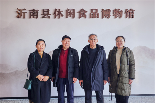 1767575814888059.jpg 微信图片_20260105090247_1871_354.jpg