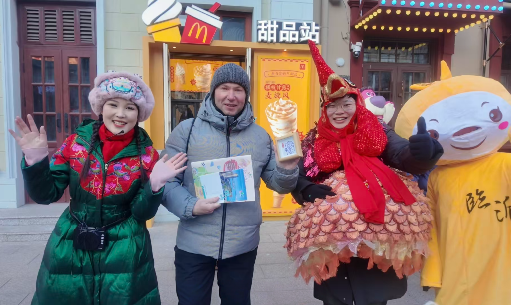 1767662723831629.png 640 (3).png