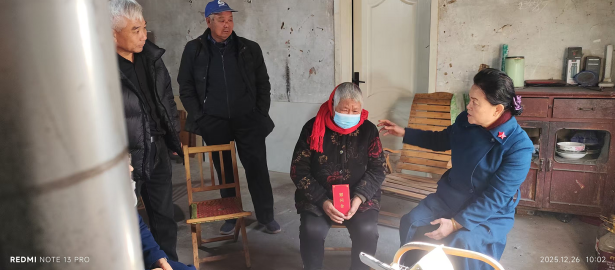 1767686689402457.png image.png