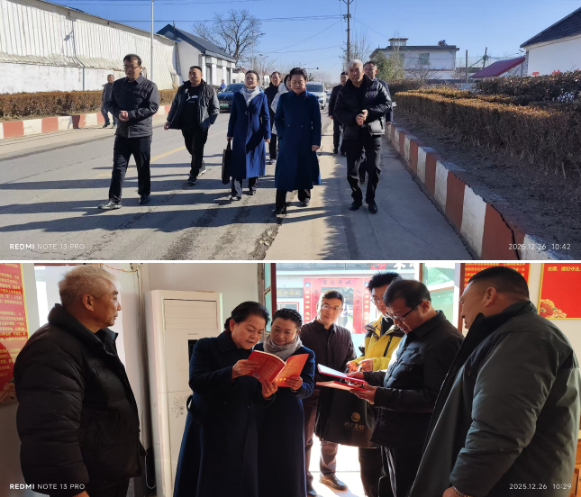 1767686704289757.png image.png