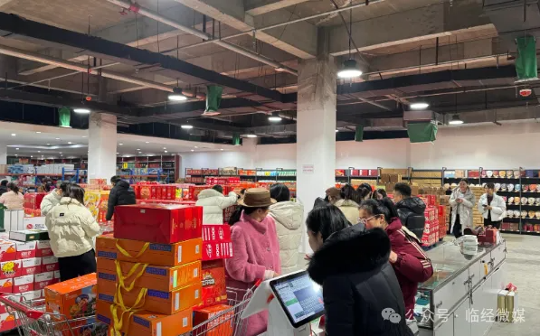 1767771198809394.png image.png