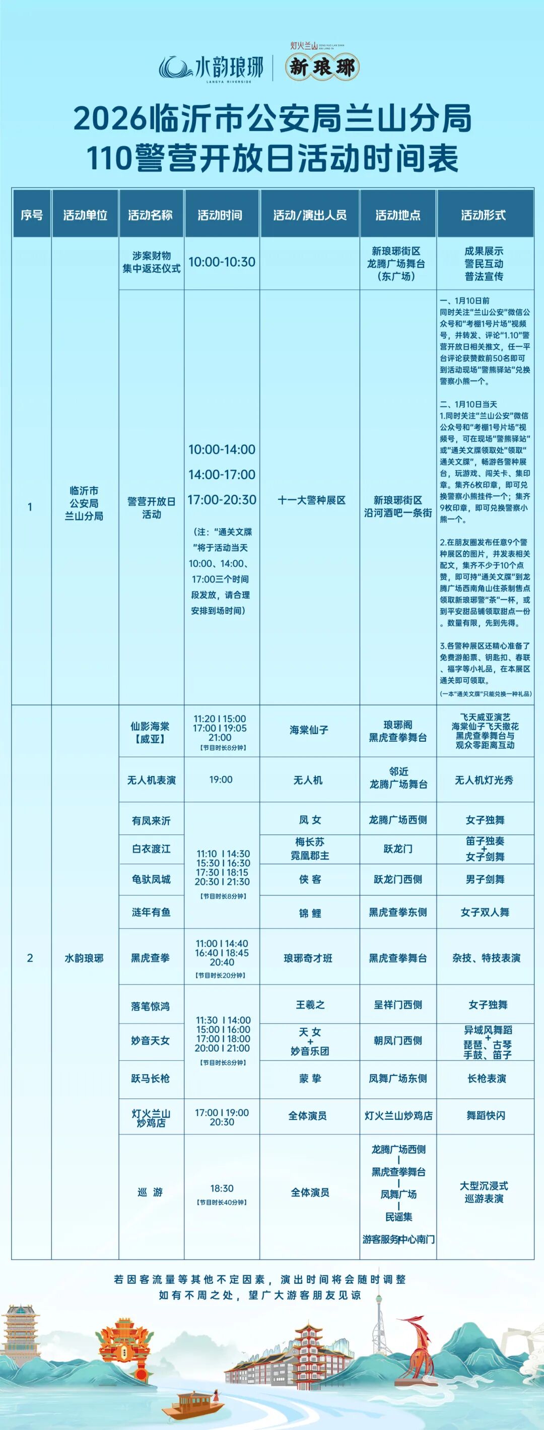 1767836476818035.jpg 640 (31).jpg