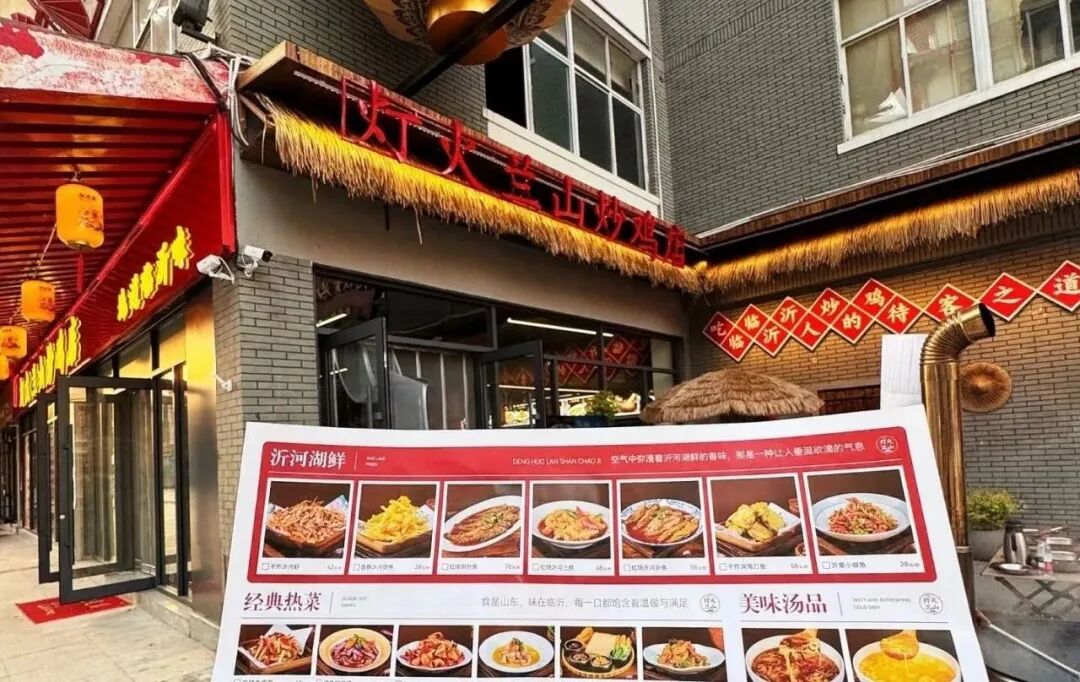 1767836524202491.jpg 640 (34).jpg