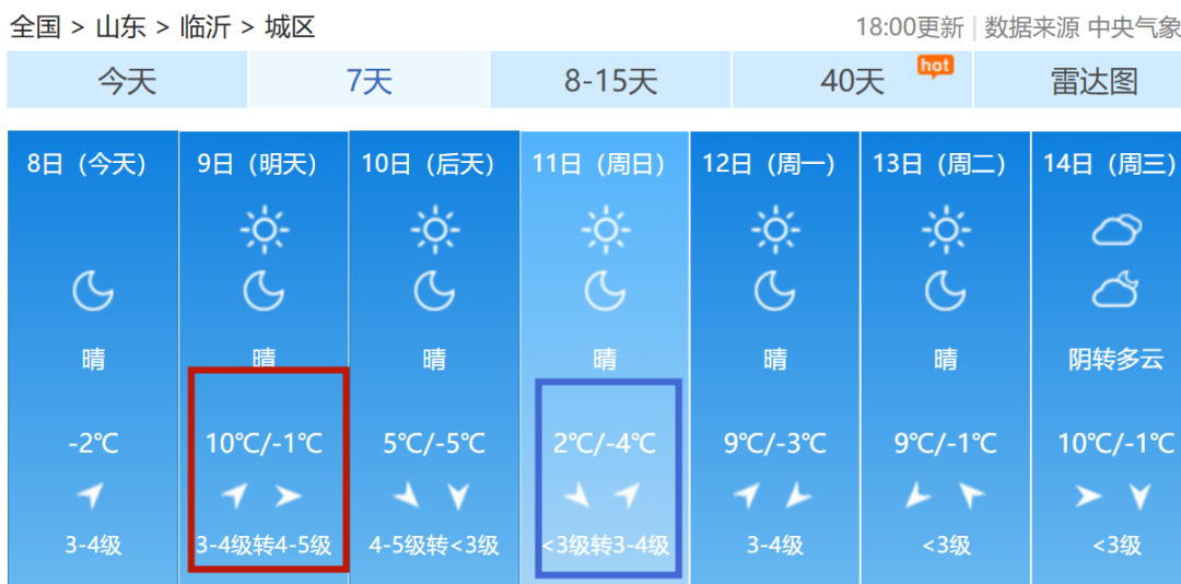 1767921745807161.png 640 (1).png