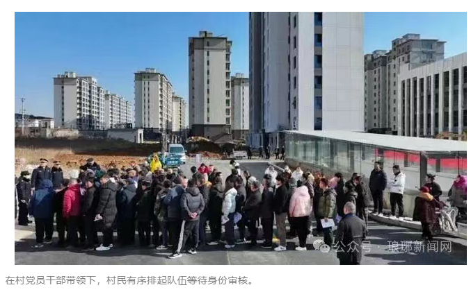 1767921976646470.png image.png