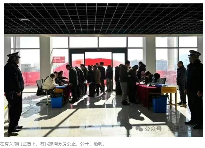 1767921983867604.png image.png