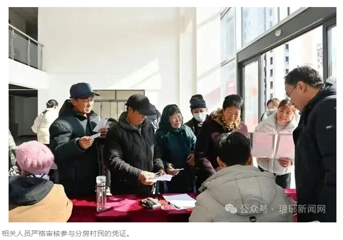 1767921992595846.png image.png