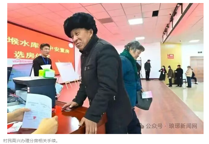 1767922006902377.png image.png