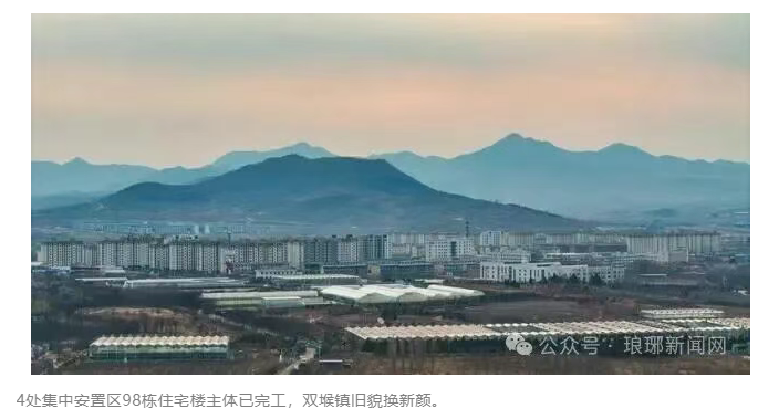 1767922013642908.png image.png