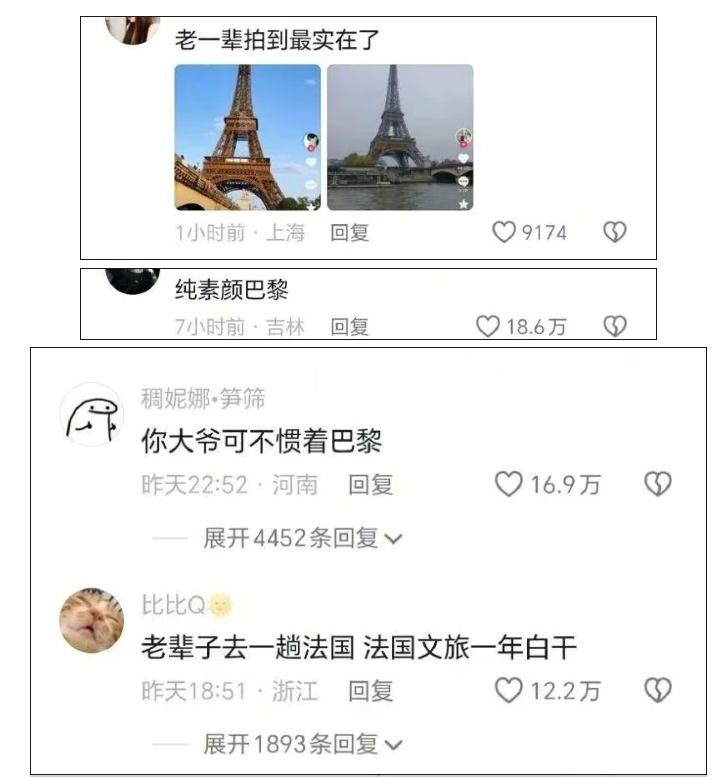 1767923023316433.png image.png