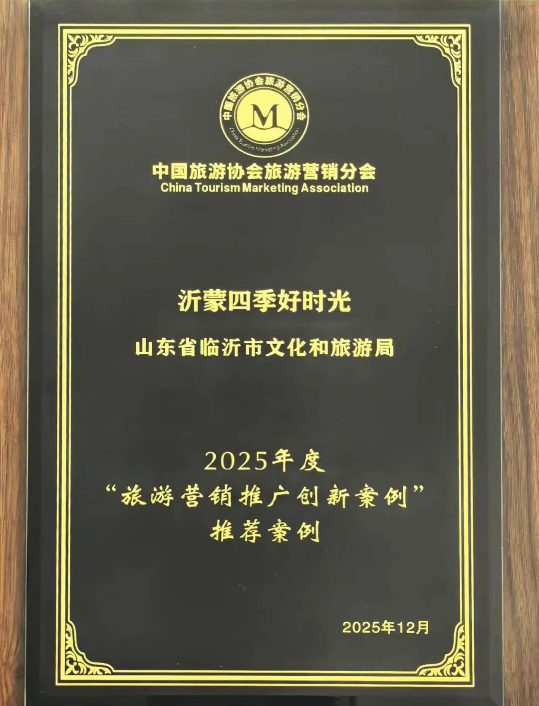 1767923624425609.jpg 640 (28).jpg