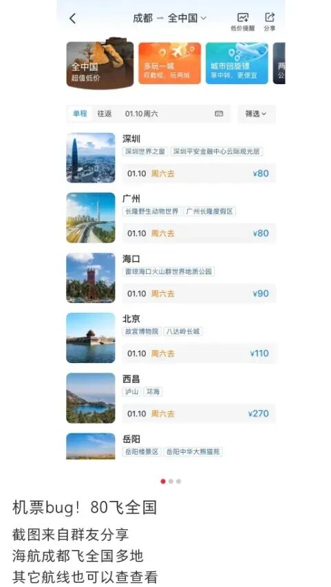 1768008995276581.jpg 640 (14).jpg