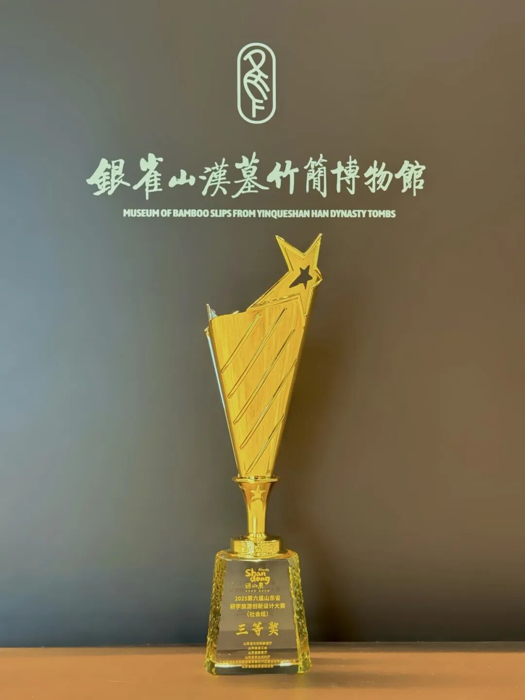 1768181959128994.jpg 640 (17).jpg