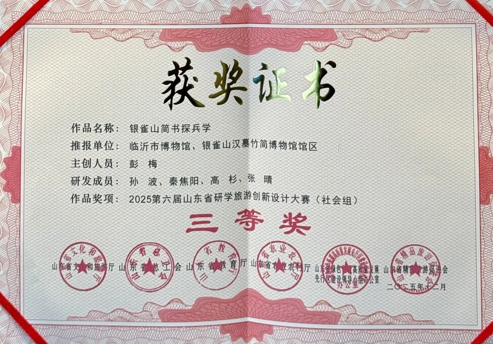 1768181980259119.jpg 640 (18).jpg