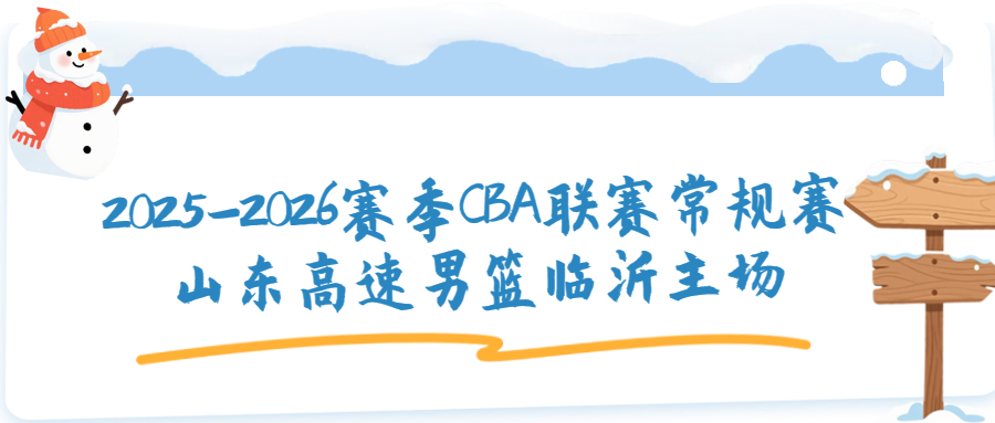 1768182264363225.png 640 (11).png