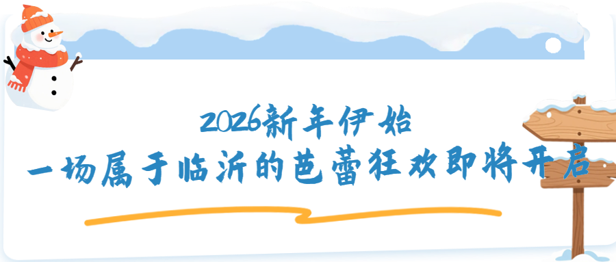 1768182334218036.png 640 (13).png