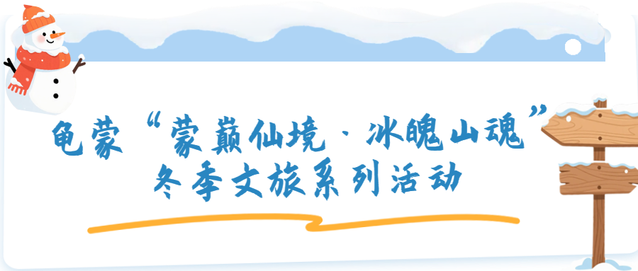 1768182464498187.png 640 (18).png