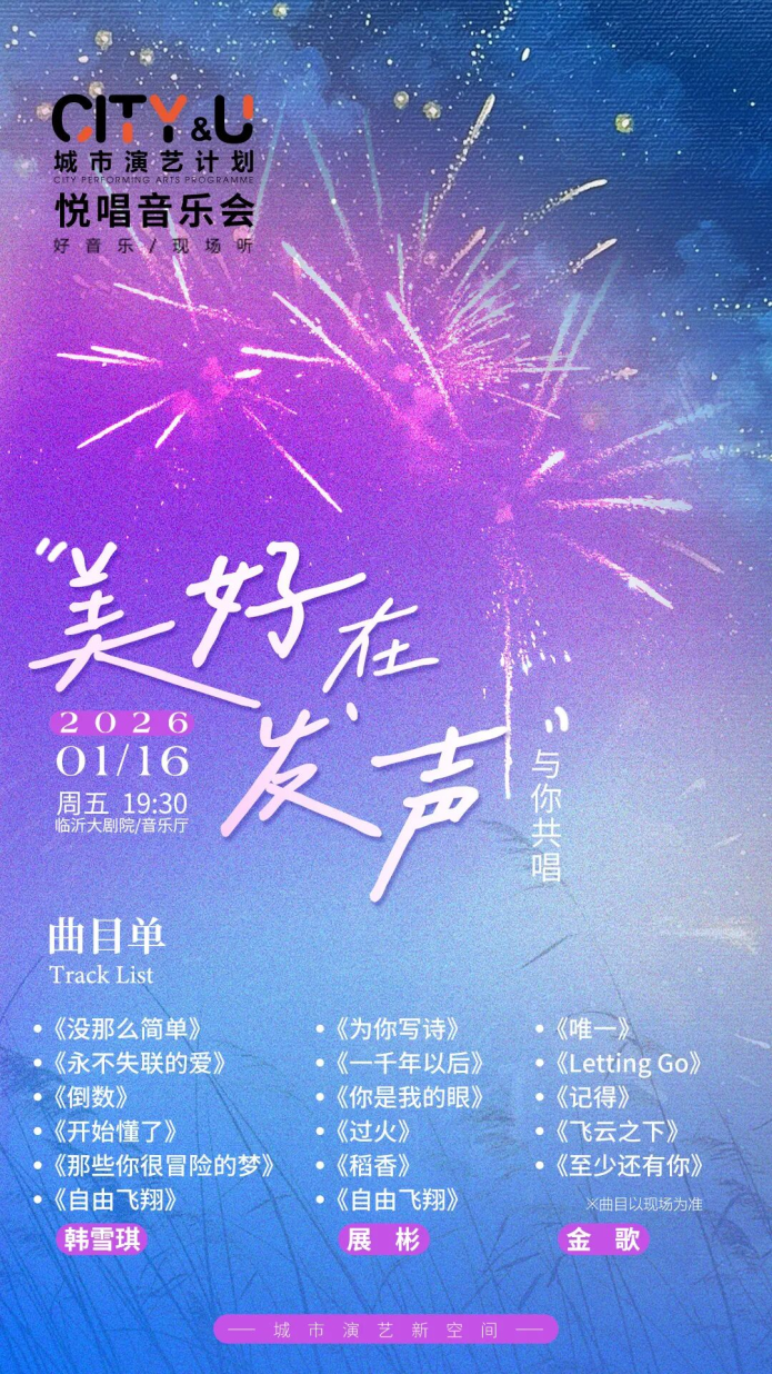 1768182535737674.png 640 (22).png