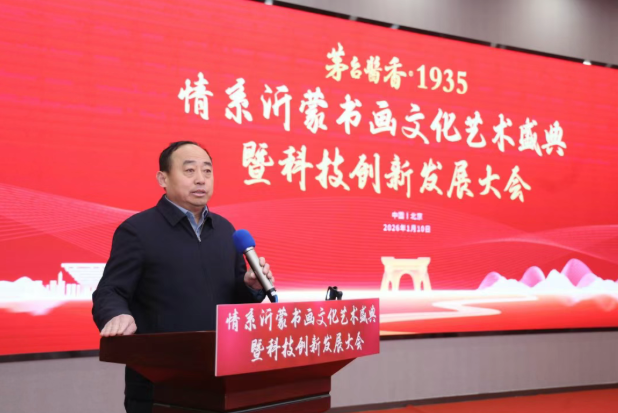 1768207786587887.png image.png