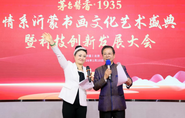 1768207802335432.png image.png