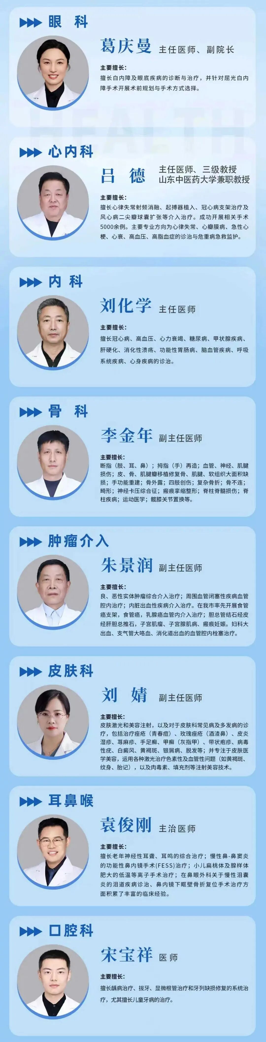 1768269803886258.jpg 640 (19).jpg