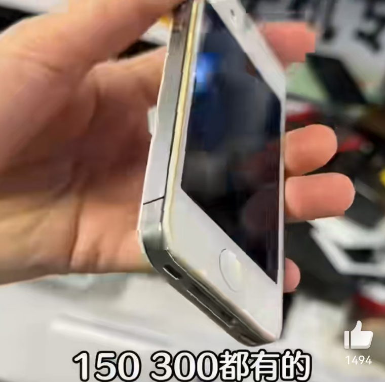 1768354840984989.png 640 (13).png