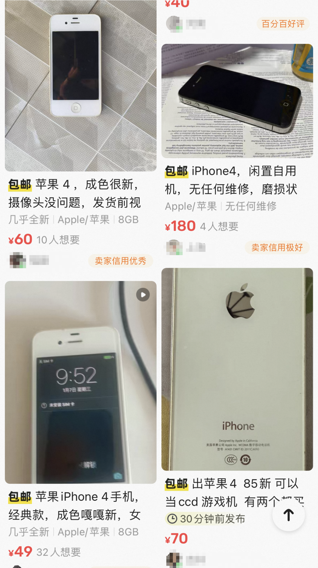 1768354868473900.png 640 (14).png