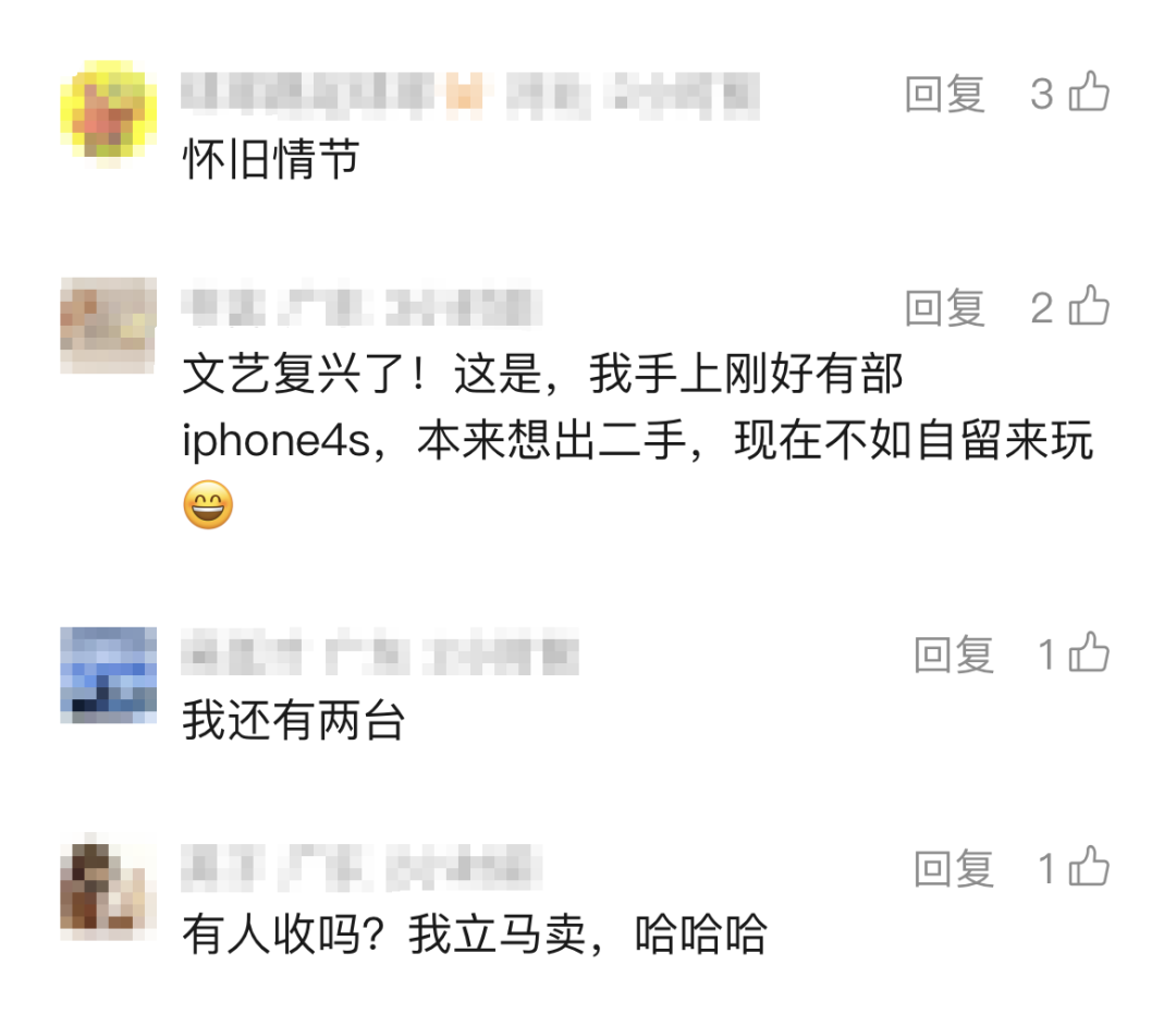 1768354880360201.png 640 (15).png