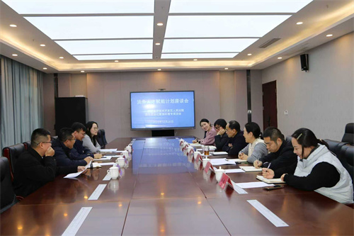 1768377114263232.jpg 微信图片_20260114153958_74_503.jpg