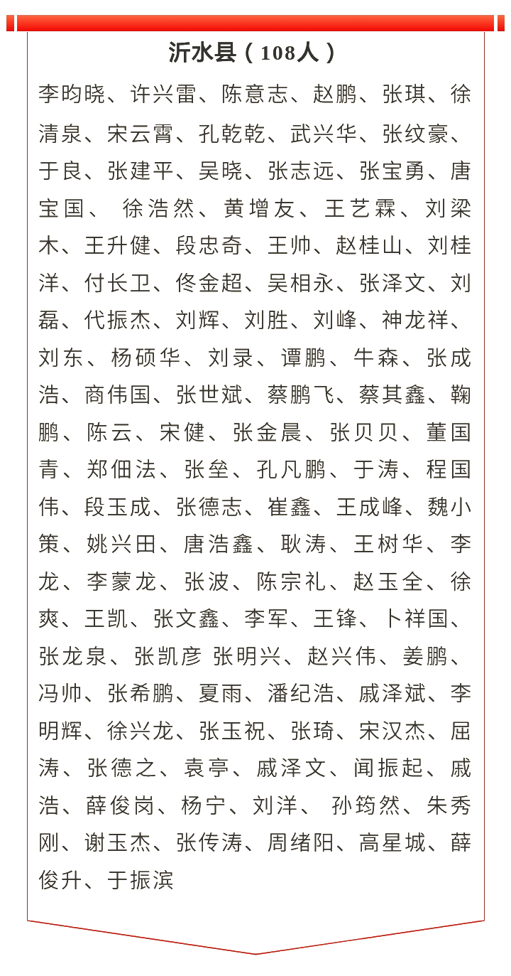 微信图片_2026-01-15_092325_332.png