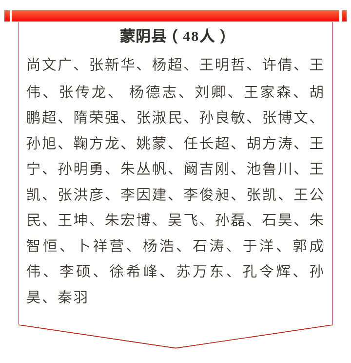 微信图片_2026-01-15_092339_514.png