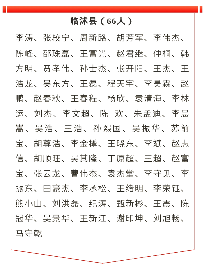 微信图片_2026-01-15_092342_442.png